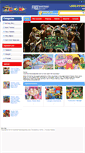 Mobile Screenshot of coolkatpartysupplies.com